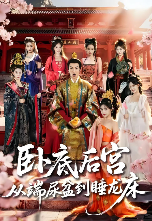 奥本海默